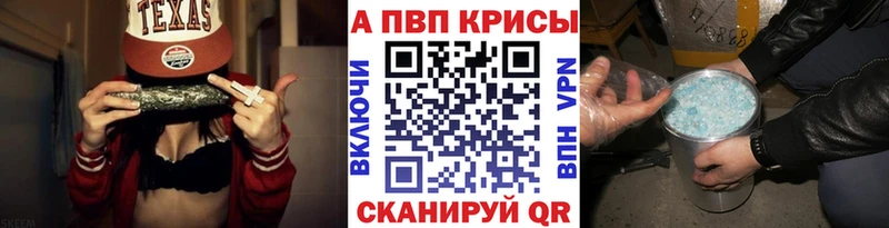 Купить наркотики цена Заволжье Канабис  COCAIN  гидра ссылки  ГАШ 