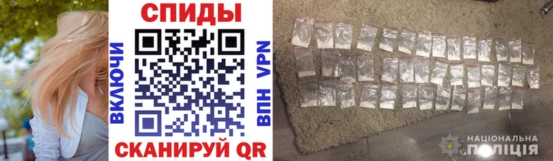 mega маркетплейс  Заволжье  АМФЕТАМИН Розовый 