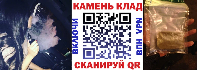 ГАШ Изолятор Заволжье