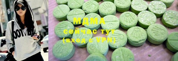 a pvp Абинск