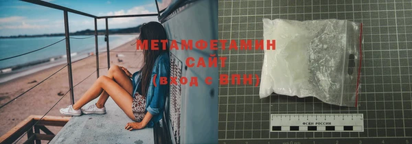 марки lsd Елабуга