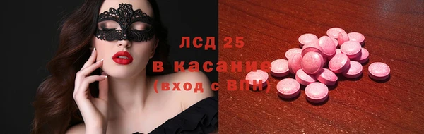 не бодяженный Абдулино