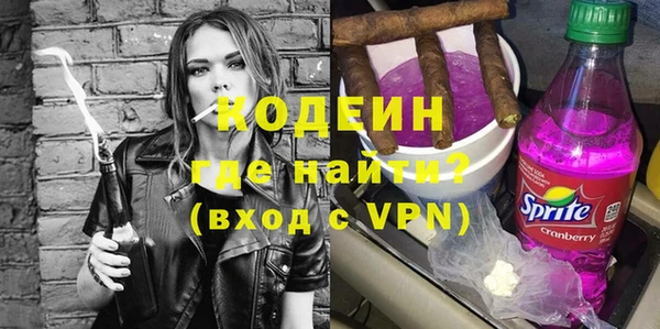 a pvp Абинск