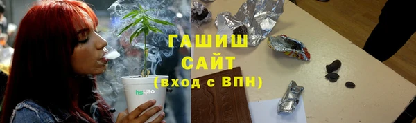 a pvp Абинск