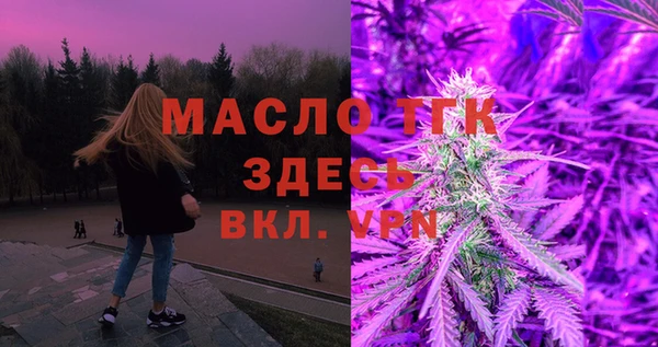 не бодяженный Абдулино