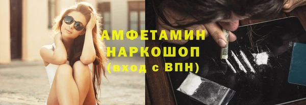 не бодяженный Абдулино