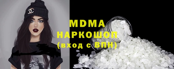 не бодяженный Абдулино