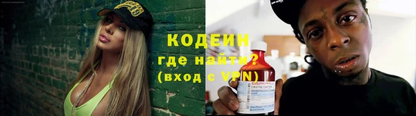 a pvp Абинск