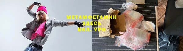 не бодяженный Абдулино