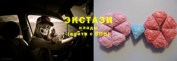 не бодяженный Абдулино