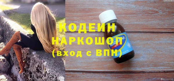 a pvp Абинск