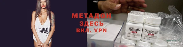 a pvp Абинск