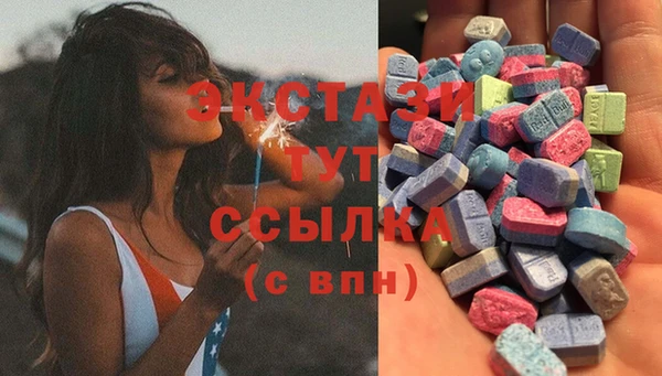 не бодяженный Абдулино