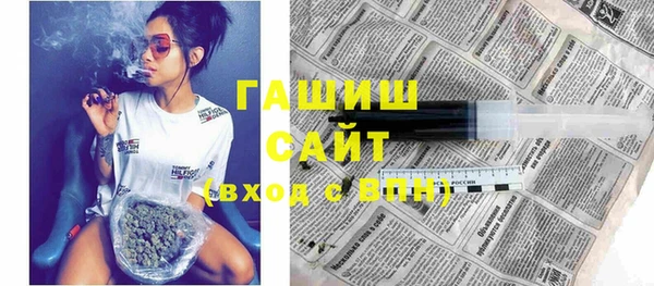 a pvp Абинск