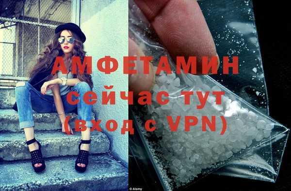 не бодяженный Абдулино