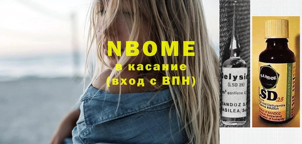 не бодяженный Абдулино