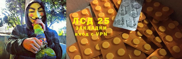 a pvp Абинск