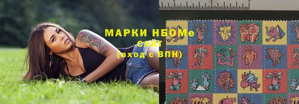 не бодяженный Абдулино