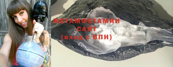не бодяженный Абдулино