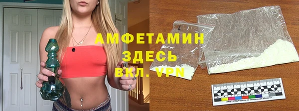 a pvp Абинск
