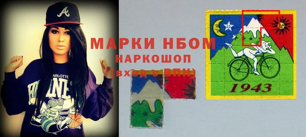 не бодяженный Абдулино