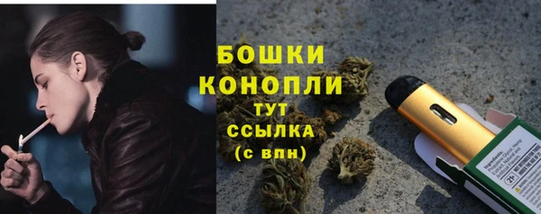 не бодяженный Абдулино