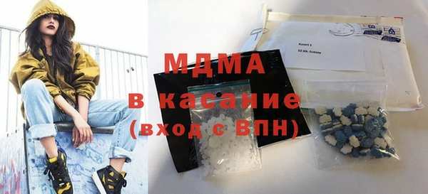 a pvp Абинск