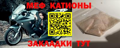 дистиллят марихуана Гагарин