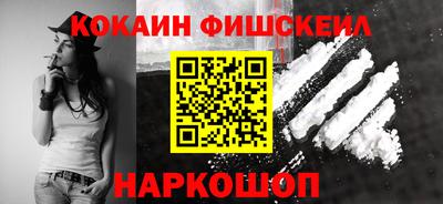 мдпв Гай