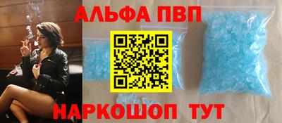 мдпв Гай