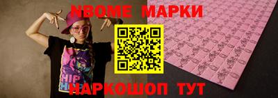 дистиллят марихуана Гагарин