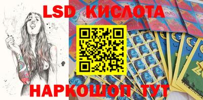 мдпв Гай