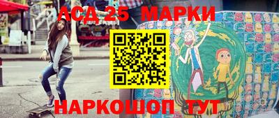 мдпв Гай