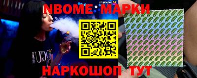 мдпв Гай
