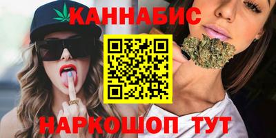 мдпв Гай