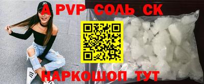 мдпв Гай