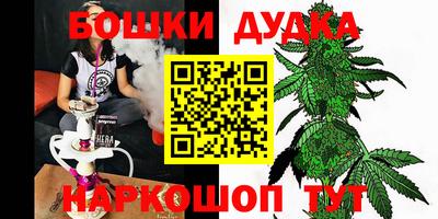 мдпв Гай
