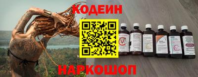 мдпв Гай