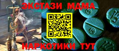 дистиллят марихуана Гагарин