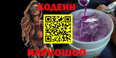 дистиллят марихуана Гагарин
