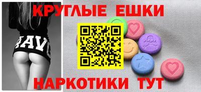 мдпв Гай
