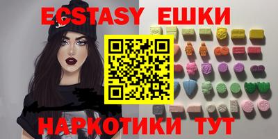 дистиллят марихуана Гагарин
