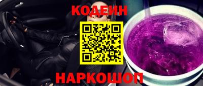 мдпв Гай
