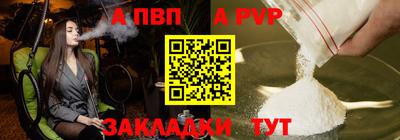 дистиллят марихуана Гагарин