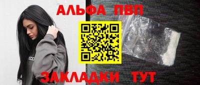 мдпв Гай