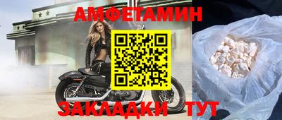 мдпв Гай