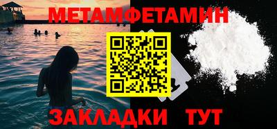 мдпв Гай
