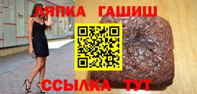 дистиллят марихуана Гагарин
