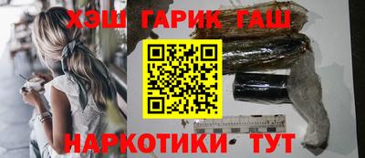 мдпв Гай