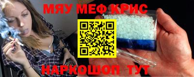 мдпв Гай